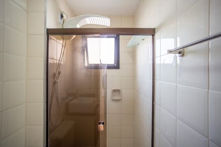 Apartamento à venda com 52m², 2 quartos e 1 vaga Apartamento à venda com 52m², 2 quartos e 1 vagaBanheiro