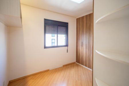 Apartamento à venda com 52m², 2 quartos e 1 vaga Apartamento à venda com 52m², 2 quartos e 1 vagaQuarto 2