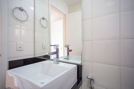 Apartamento à venda com 52m², 2 quartos e 1 vaga Apartamento à venda com 52m², 2 quartos e 1 vagaBanheiro