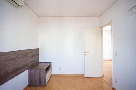 Apartamento à venda com 52m², 2 quartos e 1 vaga Apartamento à venda com 52m², 2 quartos e 1 vagaQuarto 1