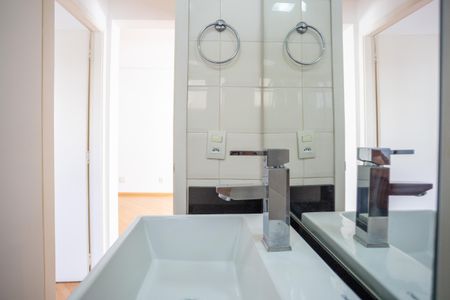 Apartamento à venda com 52m², 2 quartos e 1 vaga Apartamento à venda com 52m², 2 quartos e 1 vagaBanheiro