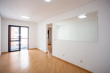 Apartamento à venda com 52m², 2 quartos e 1 vaga Apartamento à venda com 52m², 2 quartos e 1 vagaSala/Cozinha