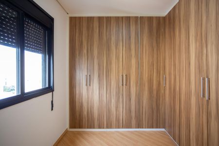 Apartamento à venda com 52m², 2 quartos e 1 vaga Apartamento à venda com 52m², 2 quartos e 1 vagaQuarto 2