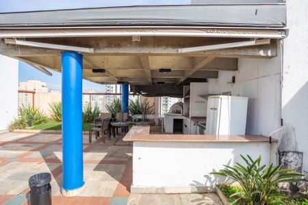 Apartamento à venda com 52m², 2 quartos e 1 vaga Apartamento à venda com 52m², 2 quartos e 1 vagaÁrea comum - Churrasqueira