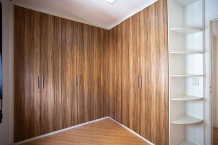 Apartamento à venda com 52m², 2 quartos e 1 vaga Apartamento à venda com 52m², 2 quartos e 1 vagaQuarto 2