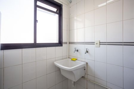 Apartamento à venda com 52m², 2 quartos e 1 vaga Apartamento à venda com 52m², 2 quartos e 1 vagaÁrea de Serviço