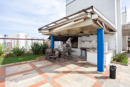 Apartamento à venda com 52m², 2 quartos e 1 vaga Apartamento à venda com 52m², 2 quartos e 1 vagaÁrea comum - Churrasqueira