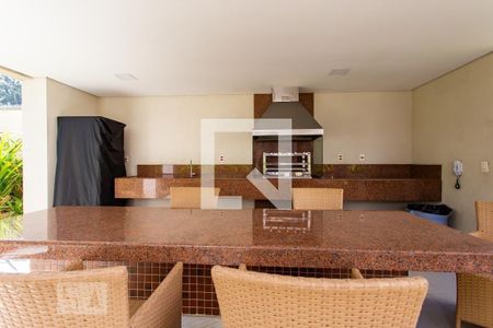 Apartamento à venda com 95m², 2 quartos e 2 vagasÁrea comum - Churrasqueira