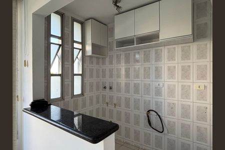 Apartamento à venda com 46m², 1 quarto e 1 vagaCozinha