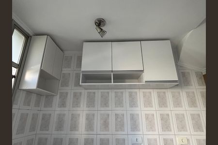 Apartamento à venda com 46m², 1 quarto e 1 vagaCozinha