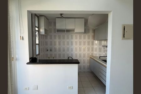 Apartamento à venda com 46m², 1 quarto e 1 vagaCozinha