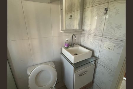 Apartamento à venda com 46m², 1 quarto e 1 vagaBanheiro da Suíte