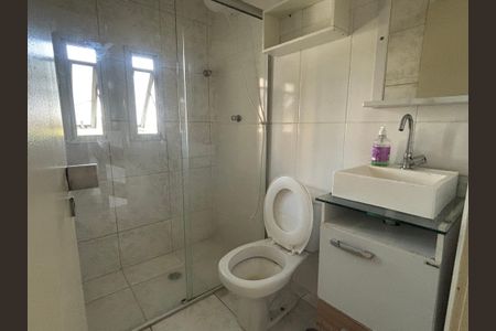 Apartamento à venda com 46m², 1 quarto e 1 vagaBanheiro da Suíte