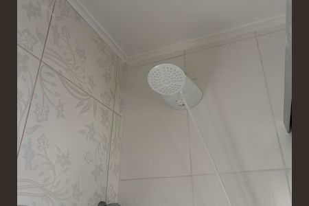 Apartamento à venda com 46m², 1 quarto e 1 vagaBanheiro da Suíte