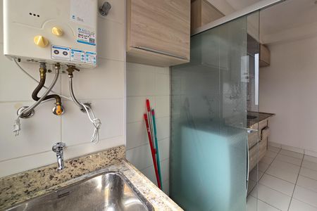 Apartamento para alugar com 42m², 1 quarto e 1 vaga Apartamento para alugar com 42m², 1 quarto e 1 vagaÁrea de Serviço