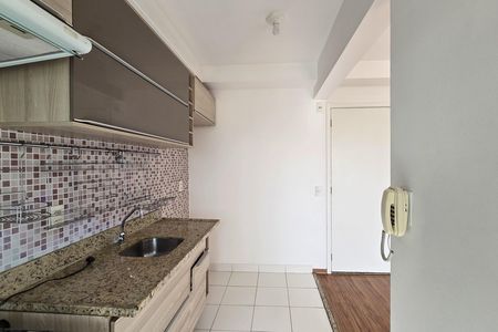 Apartamento para alugar com 42m², 1 quarto e 1 vaga Apartamento para alugar com 42m², 1 quarto e 1 vagaCozinha