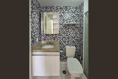 Apartamento para alugar com 42m², 1 quarto e 1 vaga Apartamento para alugar com 42m², 1 quarto e 1 vagaBanheiro da Suíte