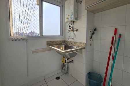 Apartamento para alugar com 42m², 1 quarto e 1 vaga Apartamento para alugar com 42m², 1 quarto e 1 vagaÁrea de Serviço