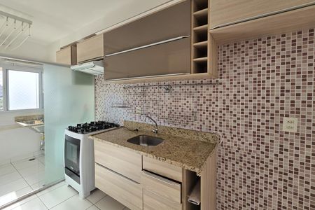 Apartamento para alugar com 42m², 1 quarto e 1 vaga Apartamento para alugar com 42m², 1 quarto e 1 vagaCozinha