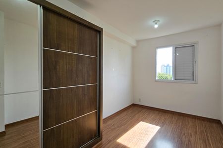 Apartamento para alugar com 42m², 1 quarto e 1 vaga Apartamento para alugar com 42m², 1 quarto e 1 vagaSuíte
