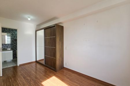 Apartamento para alugar com 42m², 1 quarto e 1 vaga Apartamento para alugar com 42m², 1 quarto e 1 vagaSuíte