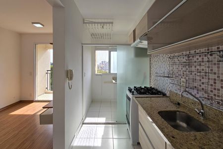 Apartamento para alugar com 42m², 1 quarto e 1 vaga Apartamento para alugar com 42m², 1 quarto e 1 vagaCozinha