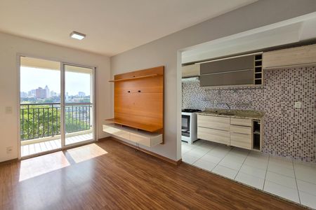 Apartamento para alugar com 42m², 1 quarto e 1 vaga Apartamento para alugar com 42m², 1 quarto e 1 vagaSala