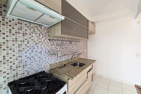 Apartamento para alugar com 42m², 1 quarto e 1 vaga Apartamento para alugar com 42m², 1 quarto e 1 vagaCozinha