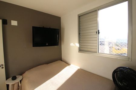 Apartamento para alugar com 59m², 3 quartos e 1 vagaQuarto 2