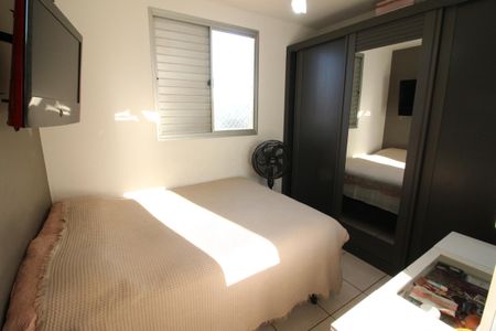 Apartamento para alugar com 59m², 3 quartos e 1 vagaQuarto 2