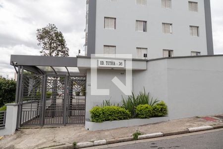 Apartamento à venda com 77m², 2 quartos e 1 vaga Apartamento à venda com 77m², 2 quartos e 1 vagaFachada