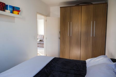 Apartamento à venda com 77m², 2 quartos e 1 vaga Apartamento à venda com 77m², 2 quartos e 1 vagaQuarto 1