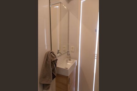 Apartamento à venda com 77m², 2 quartos e 1 vaga Apartamento à venda com 77m², 2 quartos e 1 vagaBanheiro de Serviço