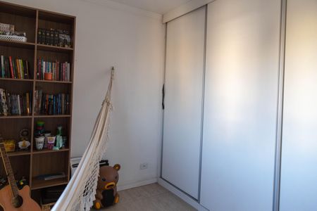Apartamento à venda com 77m², 2 quartos e 1 vaga Apartamento à venda com 77m², 2 quartos e 1 vagaQuarto 2