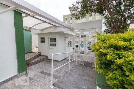 Apartamento à venda com 77m², 2 quartos e 1 vaga Apartamento à venda com 77m², 2 quartos e 1 vagaÁrea Comum