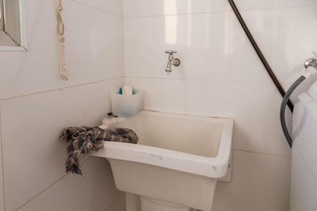 Apartamento à venda com 77m², 2 quartos e 1 vaga Apartamento à venda com 77m², 2 quartos e 1 vagaÁrea de Serviço