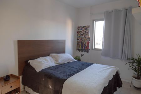 Apartamento à venda com 77m², 2 quartos e 1 vaga Apartamento à venda com 77m², 2 quartos e 1 vagaQuarto 1