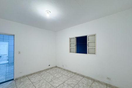 Casa à venda com 86m², 2 quartos e sem vaga Casa à venda com 86m², 2 quartos e sem vagaQuarto 2