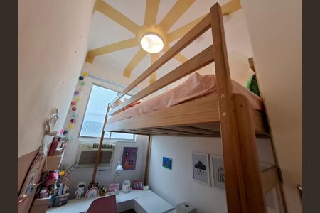 Apartamento à venda com 42m², 2 quartos e sem vaga Apartamento à venda com 42m², 2 quartos e sem vagaQuarto 2