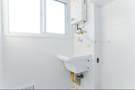Área de Serviço de apartamento para alugar com 1 quarto, 30m² em Vila Gopouva, Guarulhos