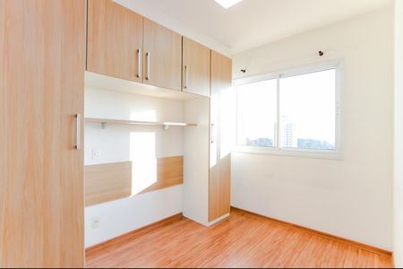 Apartamento para alugar com 30m², 1 quarto e 1 vagaQuarto 