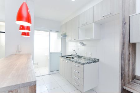 Apartamento para alugar com 30m², 1 quarto e 1 vagaCozinha