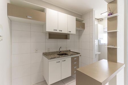 Apartamento para alugar com 41m², 1 quarto e 1 vaga Apartamento para alugar com 41m², 1 quarto e 1 vagaSala/Cozinha