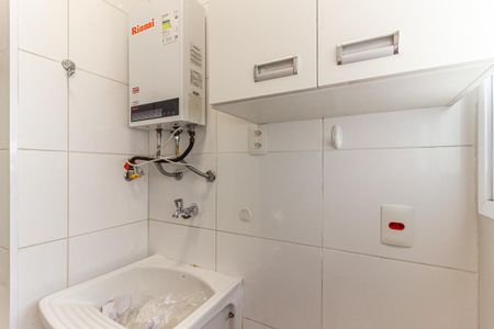 Apartamento para alugar com 41m², 1 quarto e 1 vaga Apartamento para alugar com 41m², 1 quarto e 1 vagaÁrea de Serviço