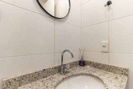Apartamento para alugar com 41m², 1 quarto e 1 vaga Apartamento para alugar com 41m², 1 quarto e 1 vagaBanheiro da Suíte