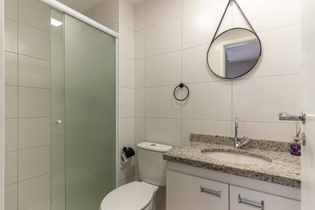 Apartamento para alugar com 41m², 1 quarto e 1 vaga Apartamento para alugar com 41m², 1 quarto e 1 vagaBanheiro da Suíte
