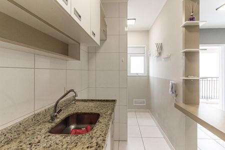 Apartamento para alugar com 41m², 1 quarto e 1 vaga Apartamento para alugar com 41m², 1 quarto e 1 vagaSala/Cozinha