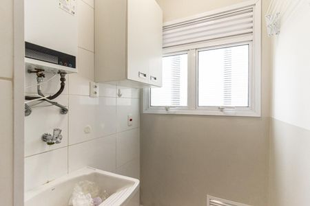 Apartamento para alugar com 41m², 1 quarto e 1 vaga Apartamento para alugar com 41m², 1 quarto e 1 vagaÁrea de Serviço