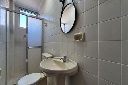 Banheiro de kitnet/studio para alugar com 1 quarto, 33m² em Botafogo, Campinas