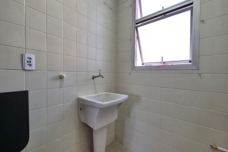 Área de Serviço de kitnet/studio para alugar com 1 quarto, 33m² em Botafogo, Campinas